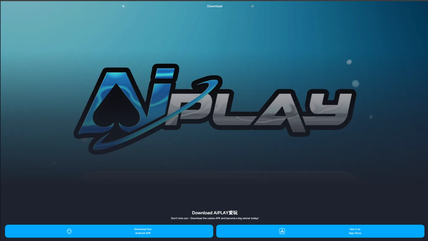 Halaman Muat Turun AIPLAY: logo di atas butang Download Our Android APK dan butang Get it on App Store